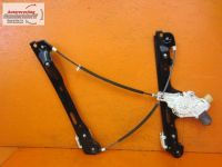 Fensterheber links vorne<br>BMW 1 (E87) 116I