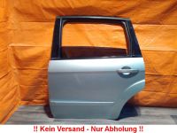 Tr links hinten <br>FORD S-MAX (WA6) 2.0 TDCI