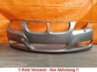 Sto�stange vorne grau mit PDC Bohrung Spritzd�sen<br>BMW 3 (E90) 316I